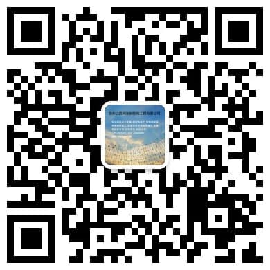 江苏徐州亿优网架钢结构工程有限公司